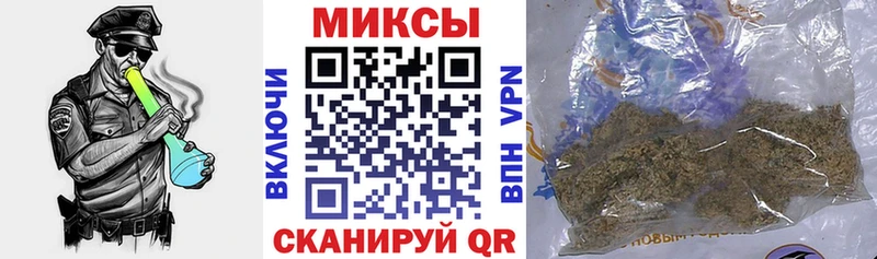 hydra онион  Снежногорск  Бутират жидкий экстази  хочу наркоту 