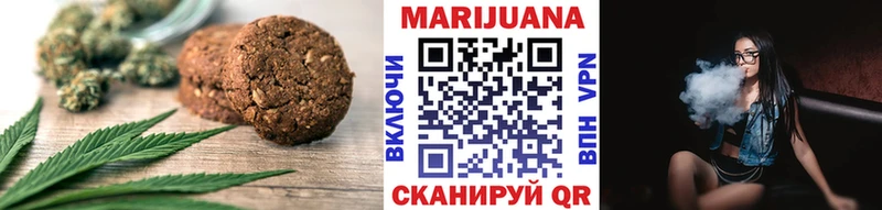 Cannafood конопля  Снежногорск 