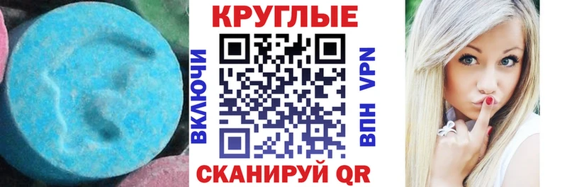 Экстази louis Vuitton  наркотики  Снежногорск 