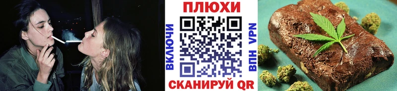ГАШ индика сатива  Снежногорск 