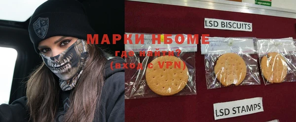 винт Ладушкин