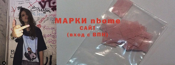 прущая мука Майский