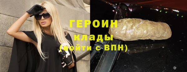 прущая мука Майский