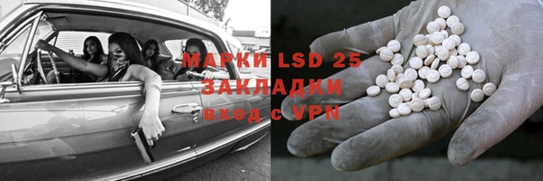 СК Магадан