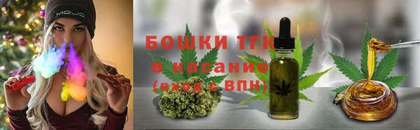 СК Магадан
