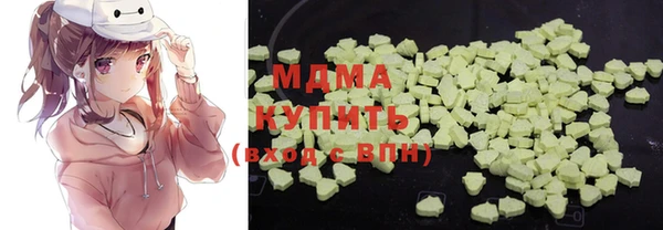 меф Лагань