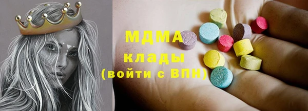 прущая мука Майский