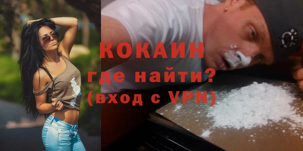 прущая мука Майский