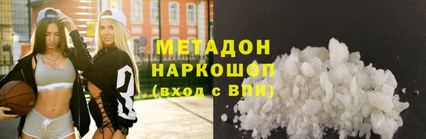 винт Ладушкин