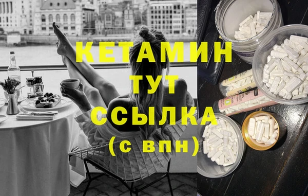 СК Магадан
