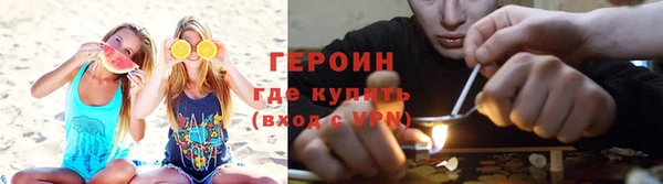 меф Лагань