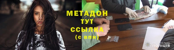 винт Ладушкин