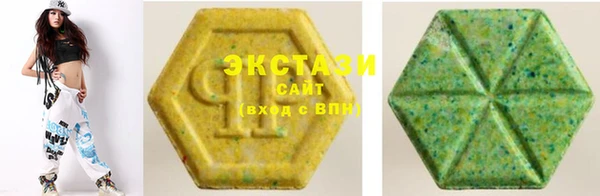 винт Ладушкин