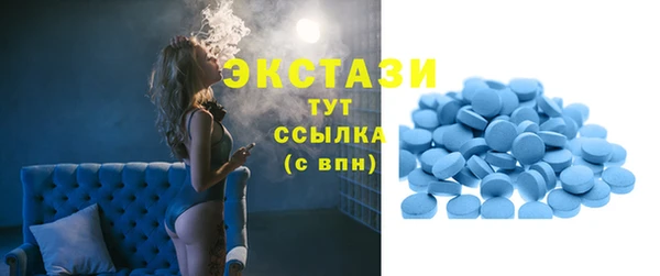 СК Магадан
