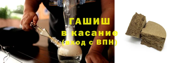 винт Ладушкин