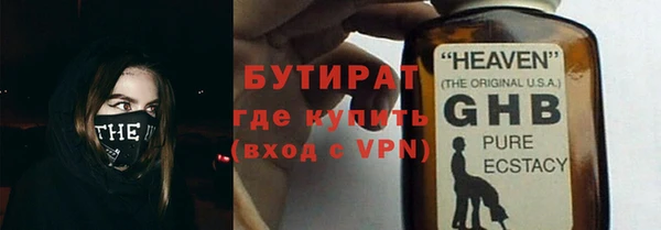 ГАЛЛЮЦИНОГЕННЫЕ ГРИБЫ Лабытнанги