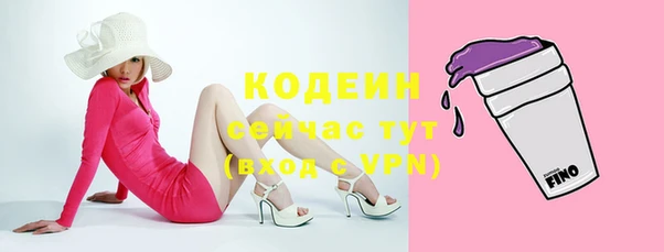 винт Ладушкин