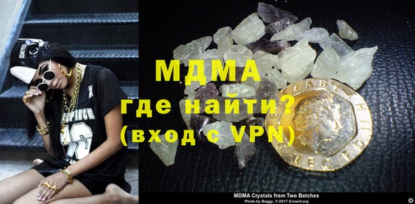 прущая мука Майский