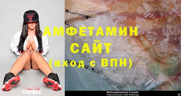 винт Ладушкин