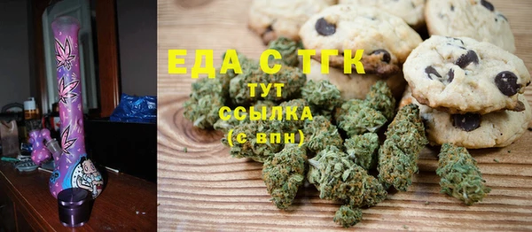 гашик Магас