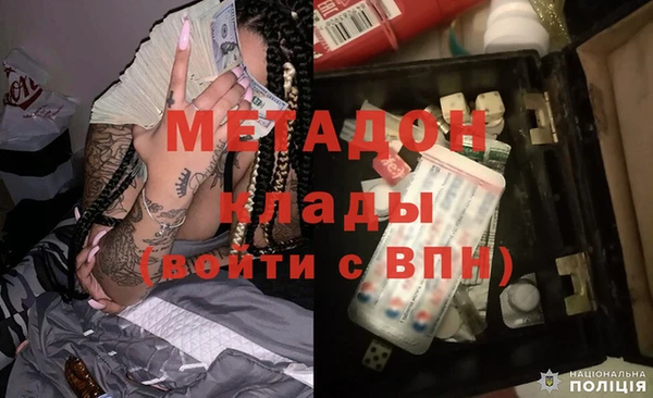 прущая мука Майский