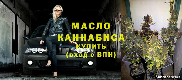 СК Магадан