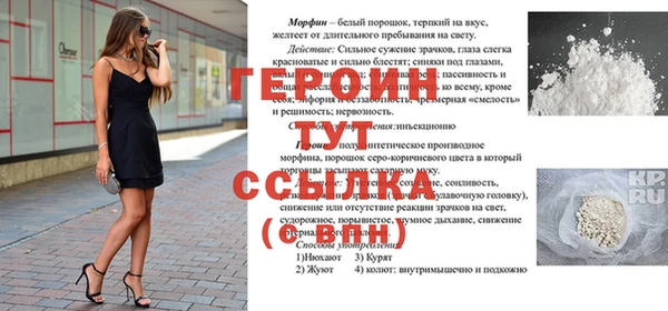 ГАЛЛЮЦИНОГЕННЫЕ ГРИБЫ Лабытнанги
