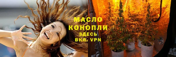 хмурый Кулебаки
