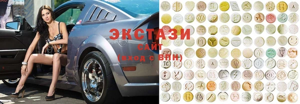 винт Ладушкин