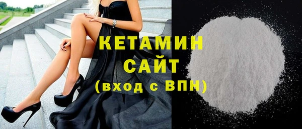 СК Магадан