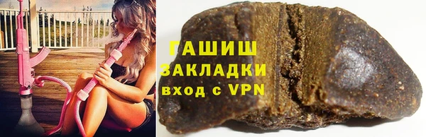 СК Магадан