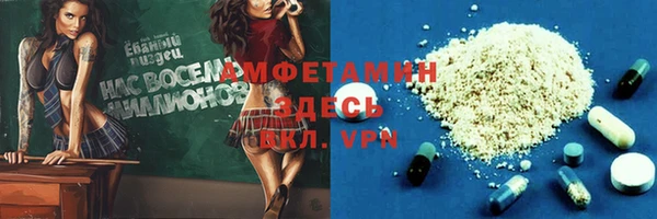 ГАЛЛЮЦИНОГЕННЫЕ ГРИБЫ Лабытнанги