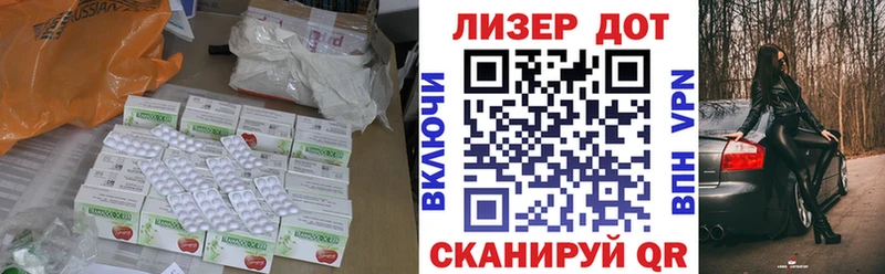 мориарти как зайти магазин наркотиков Снежногорск ЛСД экстази кислота