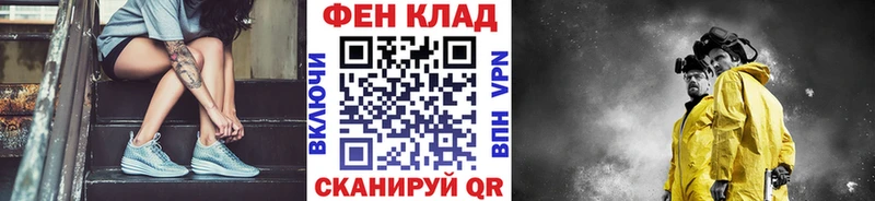 ссылка на мегу ТОР  Снежногорск  Метамфетамин витя 