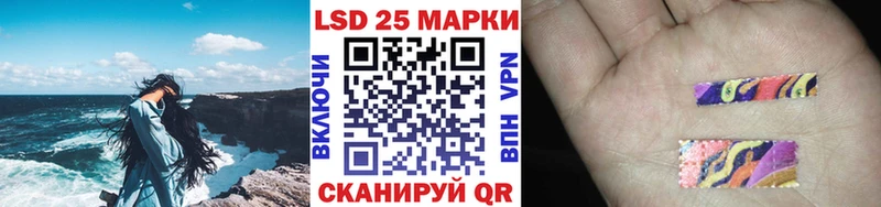 Марки N-bome 1,8мг  Снежногорск 