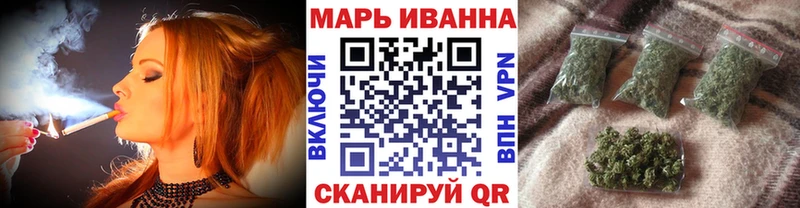 наркошоп Снежногорск KRAKEN вход Бошки Шишки конопля